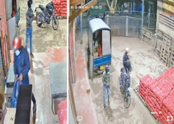 மீகொட பொருளாதார மத்திய நிலையத்தில் துப்பாக்கிச் சூடுதுப்பாக்கிதாரி, ரைடர் உட்பட நால்வர் கைது