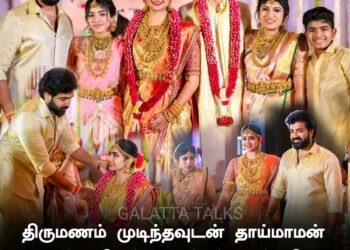 திருமணம் முடிந்தவுடன் தாய்மாமன் அருண் விஜய் குடும்பத்துடன் தியா எடுத்துக் கொண்ட அழகான புகைப்படம்