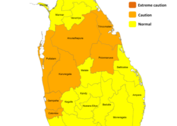 வடமேற்கு மாகாணம் மற்றும் கம்பஹா, கொழும்பு, ஹம்பாந்தோட்டை மற்றும் மொனராகலை மாவட்டங்களுக்கு வெப்ப சுட்டெண் ஆலோசனை வழங்கப்பட்டுள்ளது.