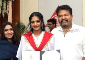 துணை இயக்குனருடன் ஷங்கர் மகள் திருமணம்.. மகிழ்ச்சியுடன் கூறிய அதிதி ஷங்கர், மாப்பிள்ளையின் புகைப்படம் இதோ..