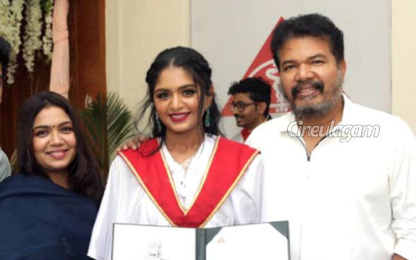 துணை இயக்குனருடன் ஷங்கர் மகள் திருமணம்.. மகிழ்ச்சியுடன் கூறிய அதிதி ஷங்கர், மாப்பிள்ளையின் புகைப்படம் இதோ..