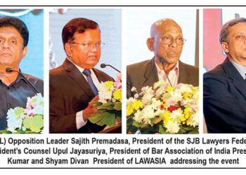 EWSSJB வழக்கறிஞர்கள் கூட்டமைப்பிலிருந்து சஜித்துக்கு நீதி மற்றும் சட்ட சீர்திருத்தங்கள் பற்றிய பரந்த அளவிலான முன்மொழிவுகள்