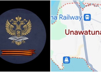 உனவடுனாவில் இடம்பெற்ற சர்ச்சைக்குரிய இரவு நிகழ்வு: ரஷ்ய தூதரகம் அறிக்கை வெளியிட்டுள்ளது