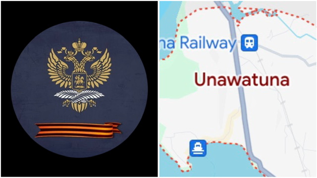 உனவடுனாவில் இடம்பெற்ற சர்ச்சைக்குரிய இரவு நிகழ்வு: ரஷ்ய தூதரகம் அறிக்கை வெளியிட்டுள்ளது