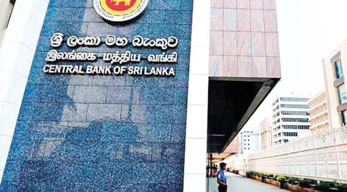 யூ.என்.பி., எஸ்.எல்.பி.பி., ஜே.வி.பி.யுடன் இணைந்த TUக்கள் CBSL சம்பள உயர்வுக்கு ஒப்புதல் அளித்தனர்.