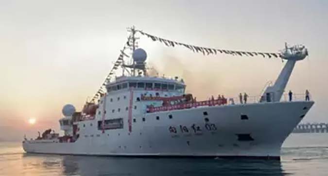 சர்ச்சைக்குரிய சீன ஆராய்ச்சிக் கப்பல் மாலத்தீவில் உள்ளது