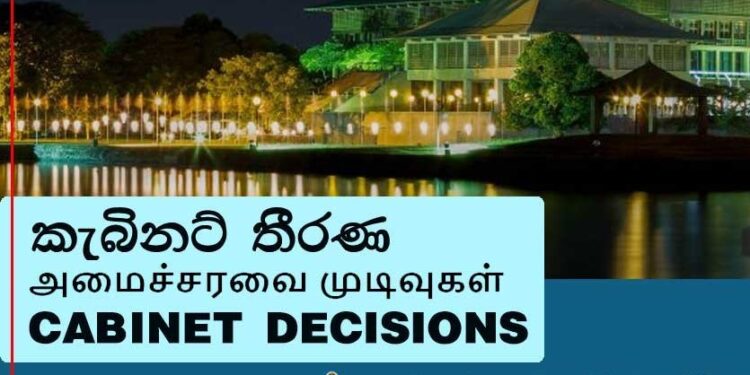 2024 இந்தியப் பெருங்கடல் ரிம் அசோசியேஷன் (IORA) தினம் மார்ச் 10 அன்று நடைபெறும்