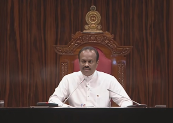 கௌரவ. பெப்ரவரி 09 ஆம் திகதி பாராளுமன்றம் ஒப்புக்கொண்ட பிரேரணைகளின் பிரகாரம் ஒன்பதாவது பாராளுமன்றத்தின் ஐந்தாவது அமர்வின் போது பின்வரும் குழுக்களில் பணியாற்றுவதற்காக இன்றுவரை நியமிக்கப்பட்ட உறுப்பினர்களின் பெயர் பட்டியல்களை பாராளுமன்ற பிரதி சபாநாயகர் அஜித் ராஜபக்ஷ இன்று (22) சபைக்கு அறிவித்தார். 2024.