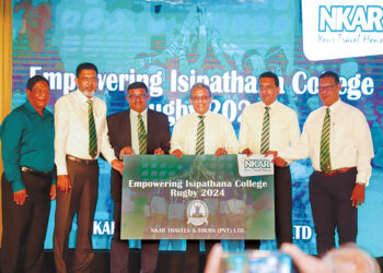 NKAR இசிபதானா ரக்பிக்கு அதிகாரம் அளிக்கிறது