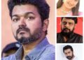 விஜய் 