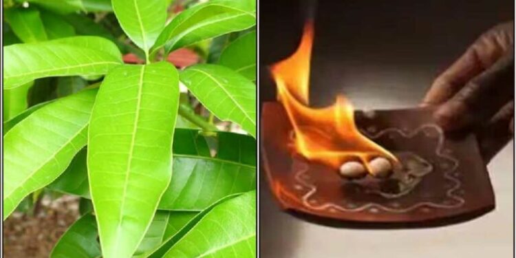 கெட்ட கண் திருஷ்டி நீங்க பரிகாரம்