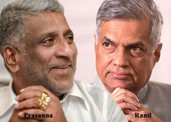 ரணில் ஆதரவு SLPP குழு ஹைட் பார்க்கில் பேரணியை நடத்தவுள்ளது