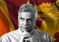 ஜனாதிபதி தேர்தலில் ரணில் அமோக வெற்றியீட்டுவார்: வஜிர புகழாரம்