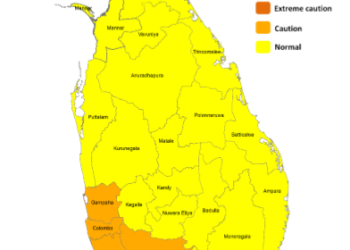 சமீபத்திய செய்திகள் மேற்கு, தென் மாகாணங்கள் மற்றும் ரத்தினபுரி மாவட்டத்தில் ‘எச்சரிக்கை’ மட்டத்தில் வெப்ப குறியீடு