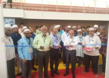 குர்ஆன், ஹதீஸில் அறிவியல் உண்மைகள்.. திருச்சி ஜமால் முகமது கல்லூரியில் நடைபெற்ற இஸ்லாமிய கண்காட்சி