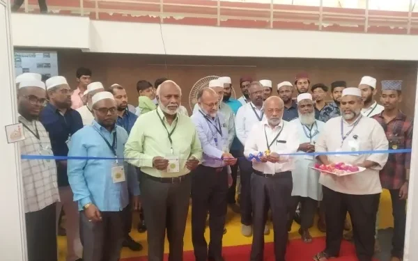 குர்ஆன், ஹதீஸில் அறிவியல் உண்மைகள்.. திருச்சி ஜமால் முகமது கல்லூரியில் நடைபெற்ற இஸ்லாமிய கண்காட்சி