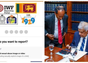 குழந்தை பாலியல் துஷ்பிரயோக படங்கள் மற்றும் வீடியோக்களை அகற்றுதல்: புதிய ஆன்லைன் தளம் தொடங்கப்பட்டது