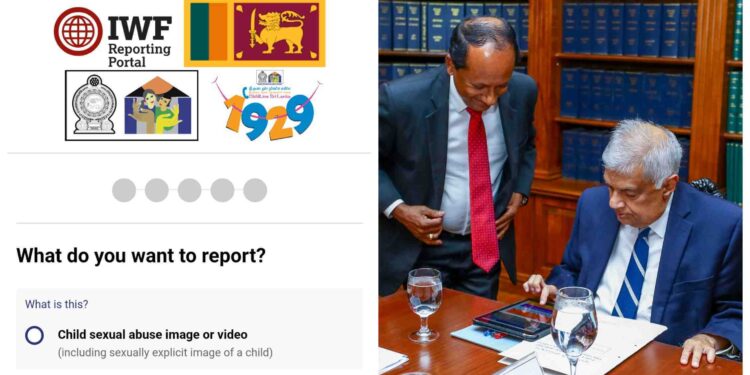 குழந்தை பாலியல் துஷ்பிரயோக படங்கள் மற்றும் வீடியோக்களை அகற்றுதல்: புதிய ஆன்லைன் தளம் தொடங்கப்பட்டது