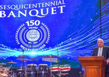 வெஸ்லி கல்லூரி நிகழ்வு: AI கல்வியை மேம்படுத்துவதற்கான திட்டங்களை ஜனாதிபதி அறிவித்தார்