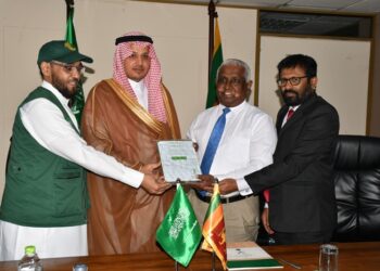 ரமழான்: இலங்கைக்கு சவூதி அரேபியா 50 தொன் பேரீச்சம்பழங்களை பரிசாக வழங்கியுள்ளது