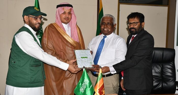 ரமழான்: இலங்கைக்கு சவூதி அரேபியா 50 தொன் பேரீச்சம்பழங்களை பரிசாக வழங்கியுள்ளது