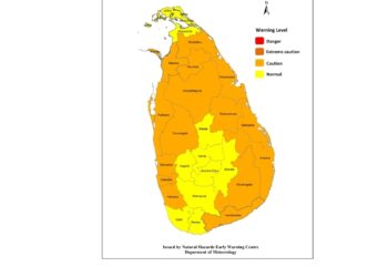 வானிலை அறிக்கை