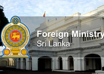 காஸாவில் உதவி கோருபவர்களின் மரணம் குறித்து இலங்கை கவலை தெரிவித்துள்ளது