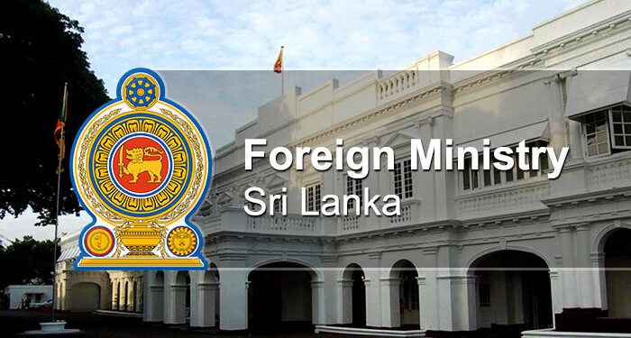 காஸாவில் உதவி கோருபவர்களின் மரணம் குறித்து இலங்கை கவலை தெரிவித்துள்ளது