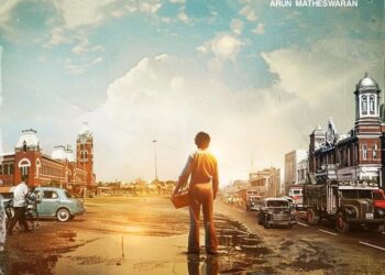 படத்தில் இணையும் கமல்ஹாசன் – ஆச்சர்யக் கூட்டணி; வெளியான தகவல்!