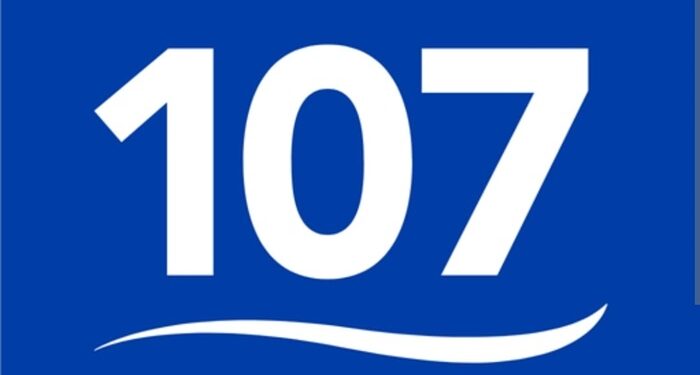 புதிய தமிழ் பேசும் காவல்துறை அவசர அவசர தொலைபேசி எண் தொடங்கப்பட்டது