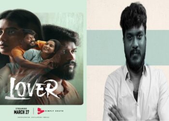 Lover OTT Release: ஓடிடியில் வெளியாகும் லவ்வர்… எப்போ எந்த OTT Platform-ன்னு தெரியுமா..?