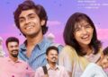 இளமை துள்ளும் கதை… கலர்ஃபுல் மேக்கிங்… பிரேமலு தமிழ் விமர்சனம் இதோ
