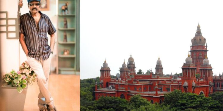நடிகர் கவுண்டமணியின் நீண்ட கால போராட்டம்… முடித்து வைத்த சென்னை உயர்நீதிமன்றம்…