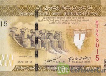 தொழிலாளர்களின் தேசிய குறைந்தபட்ச வேதனத்தை 5,000 ரூபாவினால் அதிகரிக்க அமைச்சரவை அனுமதி!