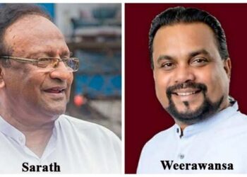 எதிர் வெளித் தலையீடுகள் குறித்து சபாநாயகர் வெளிப்படுத்தியதையடுத்து, அரகலயாவில் அமெரிக்காவின் பங்கு குறித்து விசாரணை நடத்துமாறு எம்.பி.க்கள் கோரிக்கை விடுத்துள்ளனர்