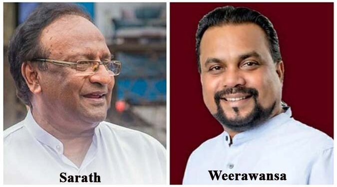 எதிர் வெளித் தலையீடுகள் குறித்து சபாநாயகர் வெளிப்படுத்தியதையடுத்து, அரகலயாவில் அமெரிக்காவின் பங்கு குறித்து விசாரணை நடத்துமாறு எம்.பி.க்கள் கோரிக்கை விடுத்துள்ளனர்