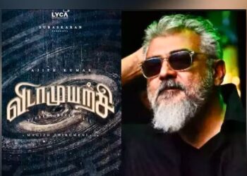 அஜித்தின் விடாமுயற்சி படம் நிறுத்தப்பட்டதா? – வெளியான புதிய தகவல்