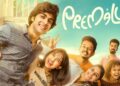 Premalu OTT Release: ஓடிடியில் வெளியாகும் பிரேமலு… எப்போ எந்த Platform-ன்னு தெரியுமா..?
