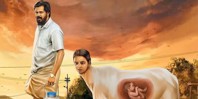 ‘வெப்பம் குளிர் மழை’ – சினிமா விமர்சனம்