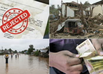 டித்வா சூறாவளி நிவாரண உதவித்தொகை : கொழும்பு மாவட்டத்தில் 1,138 விண்ணப்பங்கள் நிராகரிப்பு!