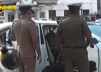 கண்டி மாவட்ட செயலகத்தில் வெடிகுண்டு அச்சுறுத்தல் – பொலிஸார் விசேட அறிக்கை