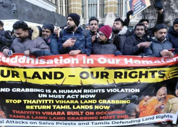 தையிட்டியில் சட்டவிரோதமாக அமைக்கப்பட்ட விகாரையை அகற்றக் கோரி லண்டனில் மாபெரும் கண்டன ஆர்ப்பாட்டம்!