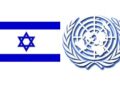ஐ.நா. அமைப்புகளிலிருந்து விலகிய இஸ்ரேல்