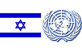 ஐ.நா. அமைப்புகளிலிருந்து விலகிய இஸ்ரேல்