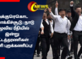 அக்குரெகொட துப்பாக்கிச்சூடு : நாடு தழுவிய ரீதியில் இன்று சட்டத்தரணிகள் பணி புறக்கணிப்பு!