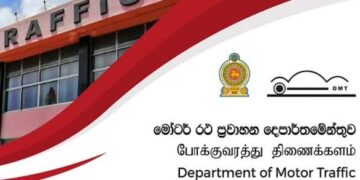 மோட்டார் சைக்கிள் செலுத்தும் போது SLS சான்றிதழ் பெற்ற பாதுகாப்புத் தலைக்கவசம் அணிவது கட்டாயம்…!…!